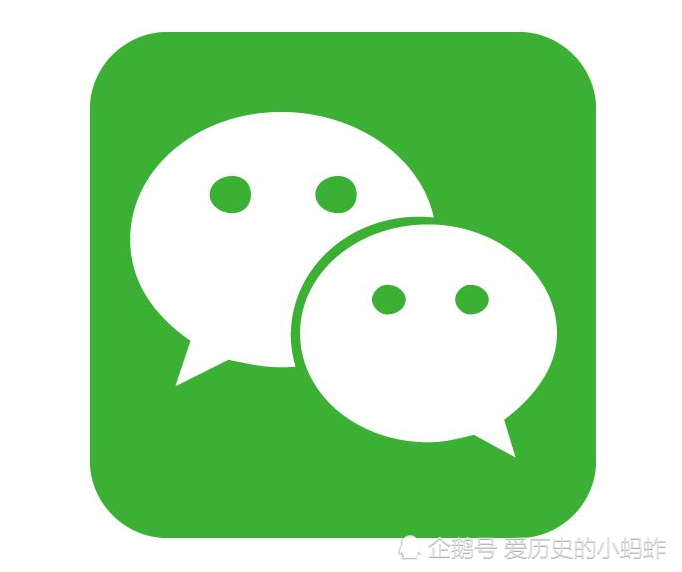 包含腾讯云短信群发平台是真的吗还是假的呀的词条