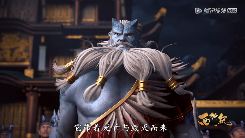 《西行纪》中作为被保护对象的"奇经"到底有什么能力?
