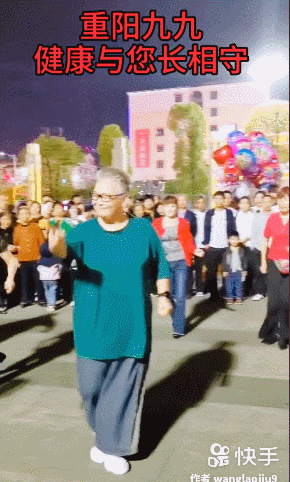 快手里的网红阿姨,当代女性的快乐生活样本_腾讯新闻