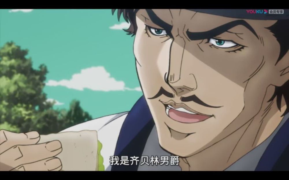 初代jojo的落幕!