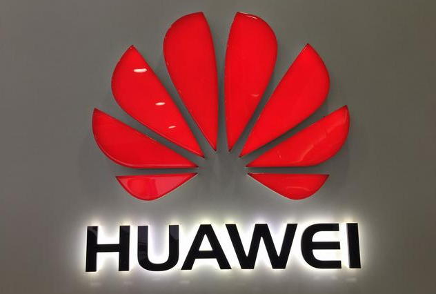 任正非一公布就炸换名没有钱换执照就没改成网友中华有为多好