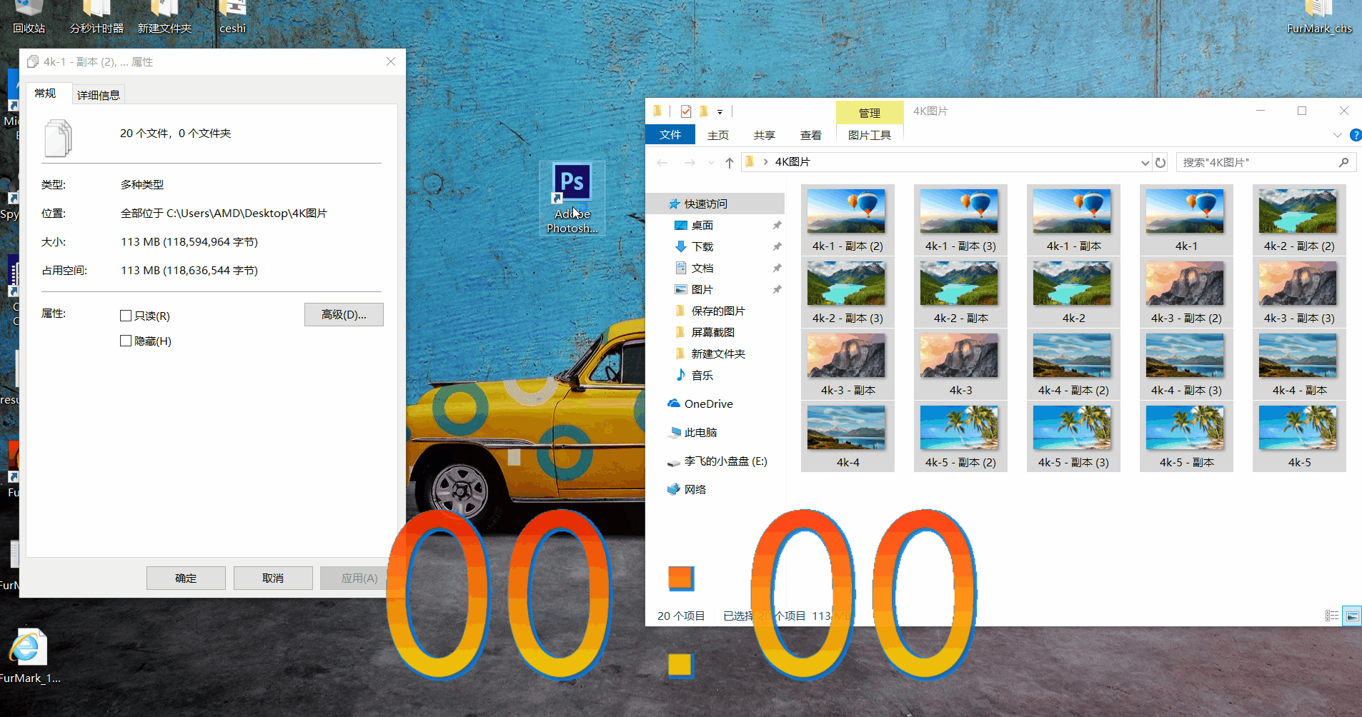 1906_1004gif 动态图 动图
