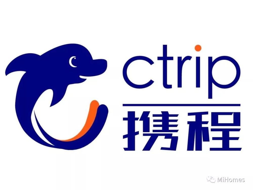 携程将在5年内获得全球第一