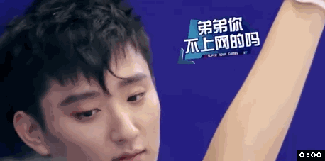 错失冠军 却抱得美人归 如今情场得意的于小彤能否夺回大魔王 腾讯新闻