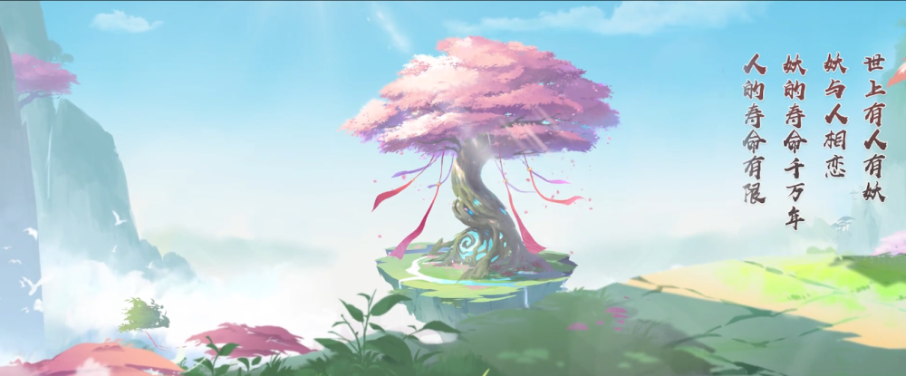 了它们的高速发展期,尤其是这两年国产动漫的成长我们是有目共睹的,一