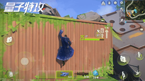 更公平 升级更顺滑的段位机制 量子特攻 全新段位系统开启 腾讯新闻