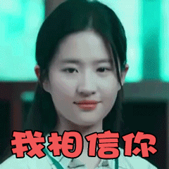 西安某小区卧室墙烫手!难道是暖气太好?