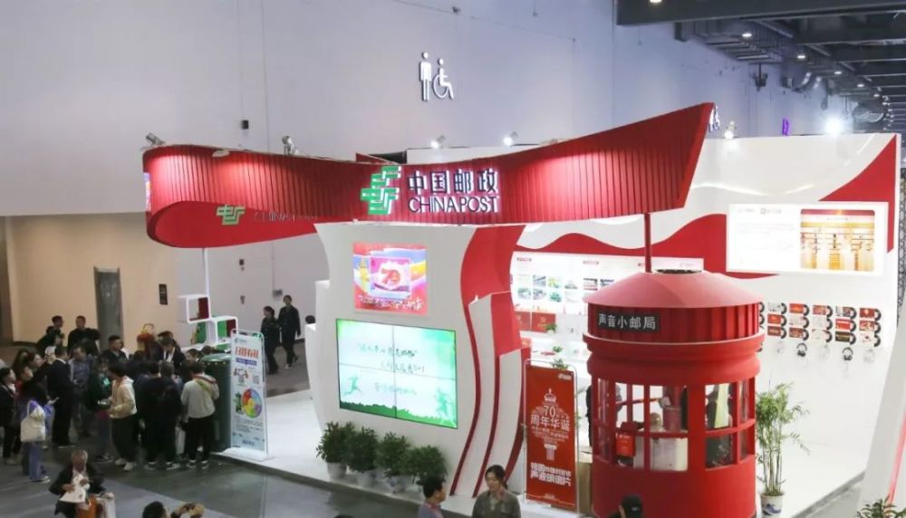 国际广告节10月26日至28日红土地展四海创意硕果英雄城汇八方广告豪杰