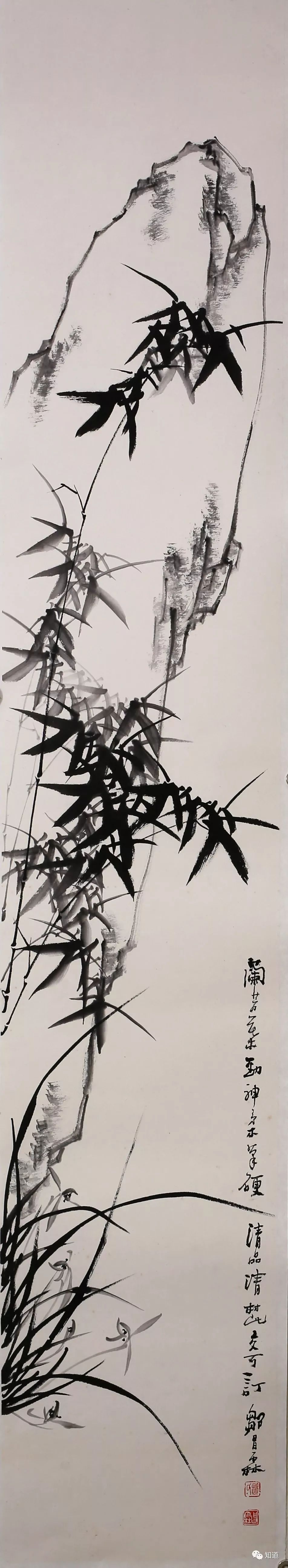 邹昌霖作品 《润到青琴第几弦》
