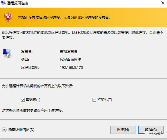 企鹅号:tsg技术分享发表于:2019-10-312019-10-31 23:08:38原文链接
