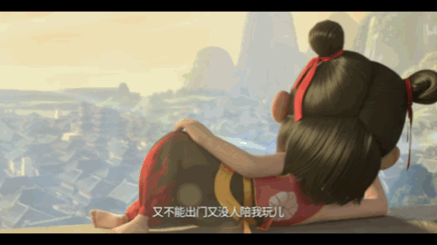 480_270gif 动态图 动图