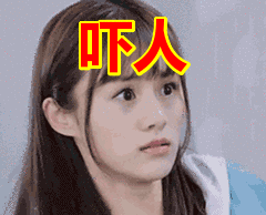 240_194gif 动态图 动图