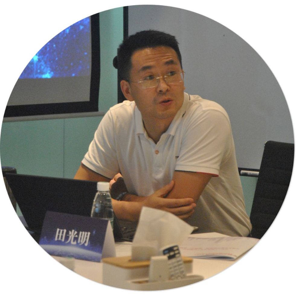 本期名师: 田光明博士