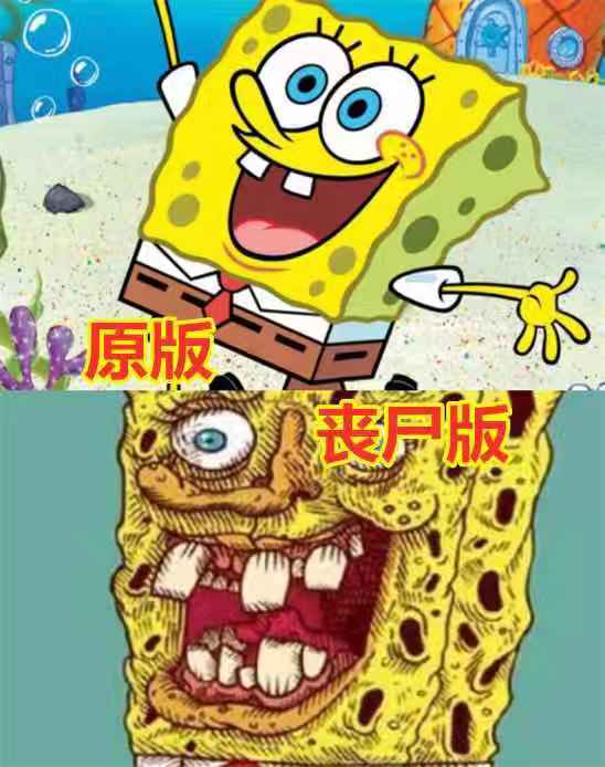 动漫人物变丧尸?葫芦娃和海绵宝宝变得异常邪恶,而他居然还这么帅