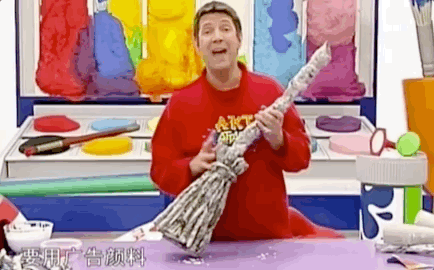 童年回忆之《艺术创想》:白乳胶 报纸条 卫生纸=全世界!