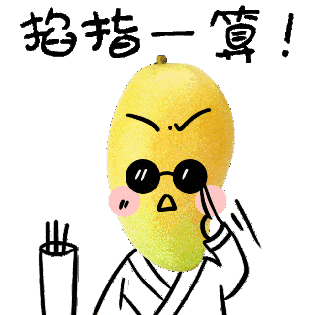 新学期校历来了,记得收藏!