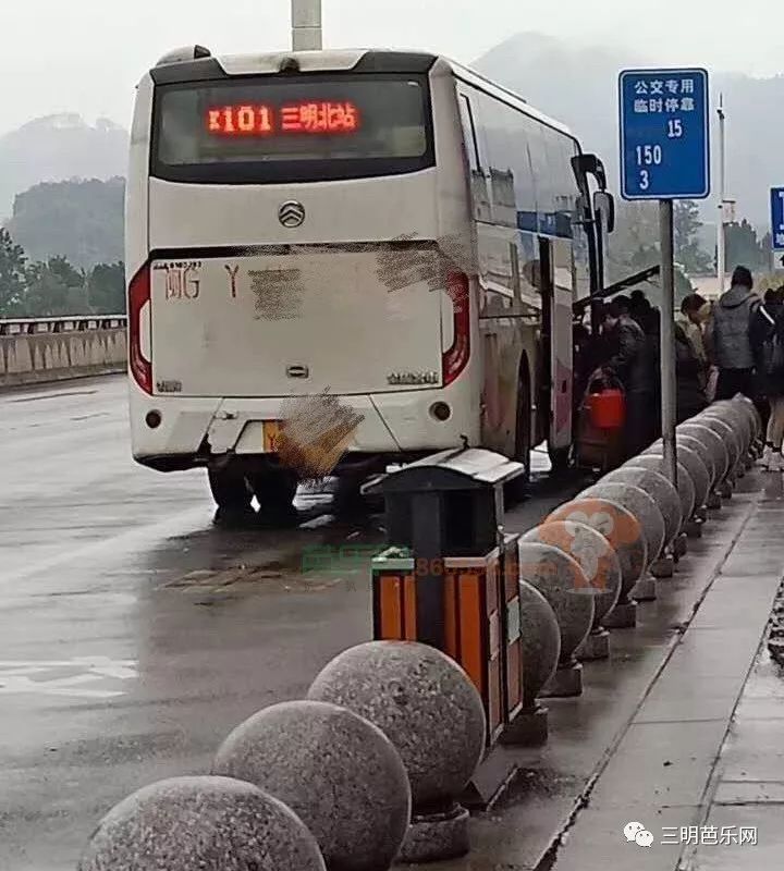 三明k101公交车突然改道,原因竟然是
