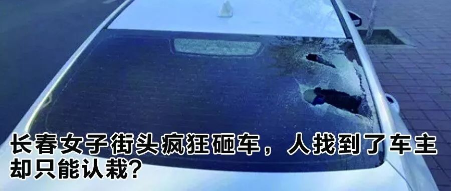 金京日,延边,吉林,延边州委,纪委