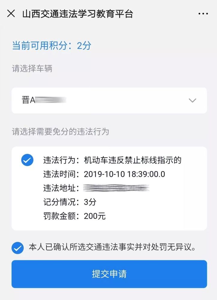 技术合同的管辖法院怎么规定的 技术合同纠纷的管辖法院是什么