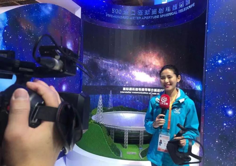 三沙卫视带你上天入海时光穿梭70年看进博会中国馆最新亮点