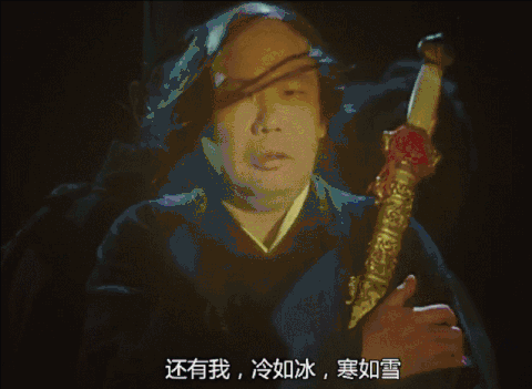 480_351gif 动态图 动图