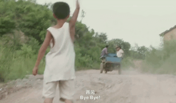 594_348gif 动态图 动图