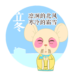 240_240gif 动态图 动图