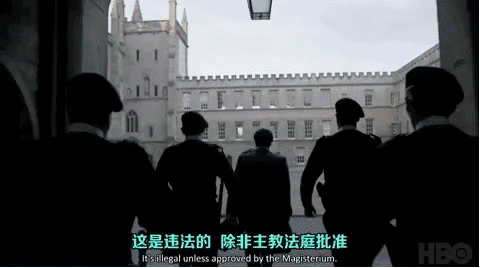 史上最贵 权游 后又一部魔幻巨制 腾讯新闻