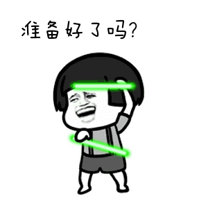 北京|在北京生活的66条建议！全是大实话！