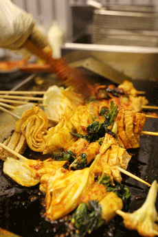 230_345gif 动态图 动图