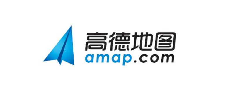 高德地图是免费软件千万别搞错了其实你已经交钱了
