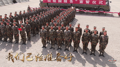 2019火箭军战斗精神歌曲《向祖国报告》热血来袭!