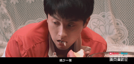 陈凯歌|大小也是个啃老族，别这么玻璃心行么……