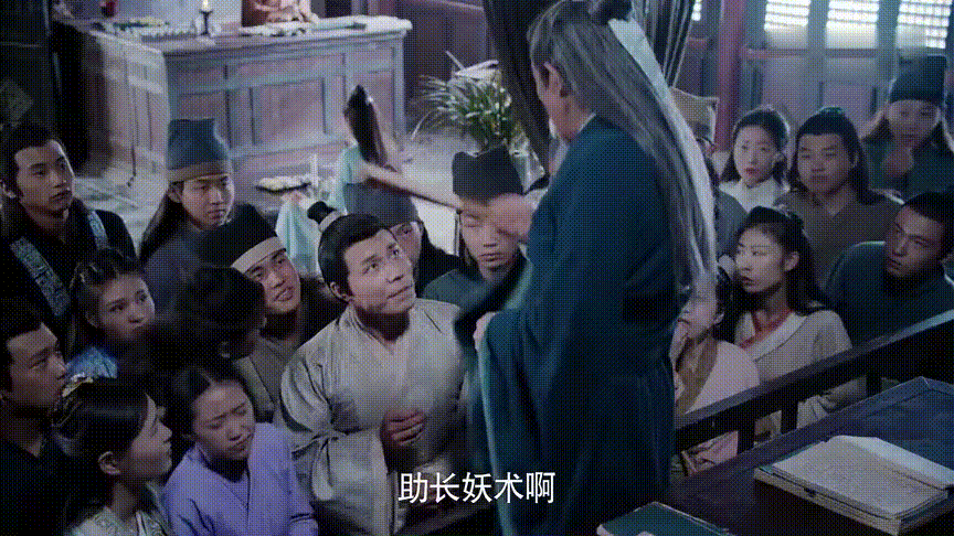 《陳情令》之亂葬崗探友：好久不見，夷陵老祖 戲劇 第3張