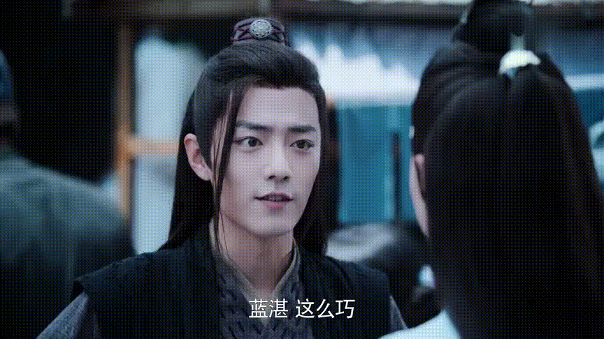 《陳情令》之亂葬崗探友：好久不見，夷陵老祖 戲劇 第7張