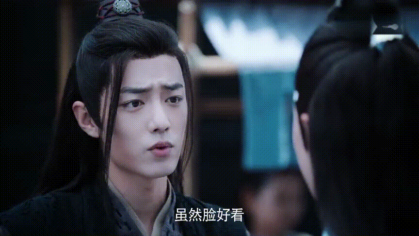《陳情令》之亂葬崗探友：好久不見，夷陵老祖 戲劇 第9張