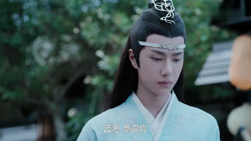 《陳情令》之亂葬崗探友：好久不見，夷陵老祖 戲劇 第13張