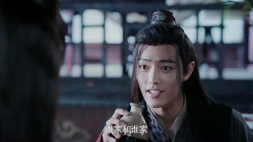 《陳情令》之亂葬崗探友：好久不見，夷陵老祖 戲劇 第18張