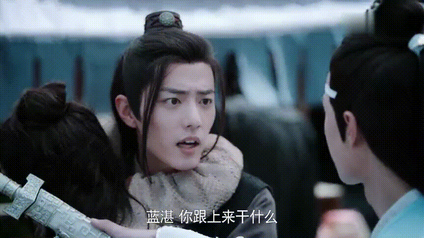 《陳情令》之亂葬崗探友：好久不見，夷陵老祖 戲劇 第20張