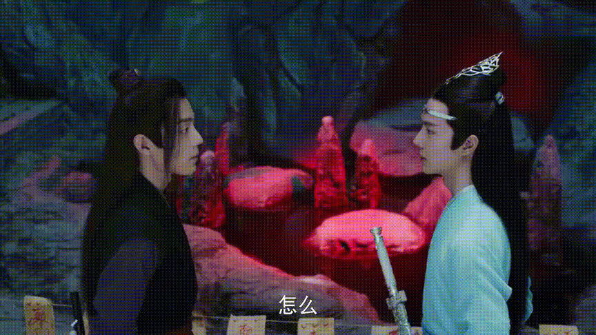 《陳情令》之亂葬崗探友：好久不見，夷陵老祖 戲劇 第25張