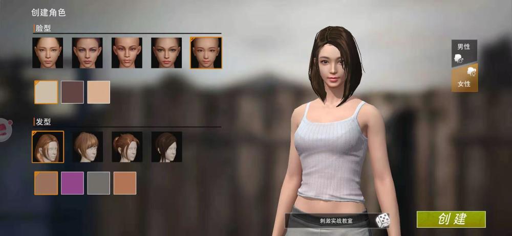 与明日之后相比文明重启也是一款挺不错的生存类游戏