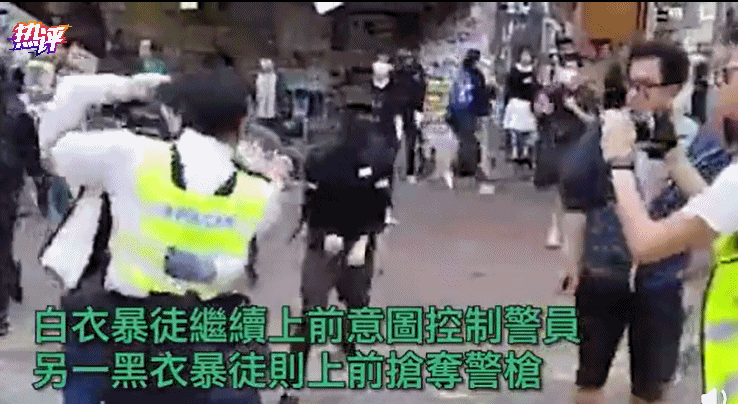 11月11日，香港暴徒强行发起 “三罢”（罢工、罢市、罢课）行动，有的堵路纵火，有的向港铁路轨投掷杂物，还有的伏击警察，向警察投掷燃烧弹。其中最恶劣的是，有黑衣蒙面暴徒攻击港警，并有夺枪动作，面对多名暴徒围攻，在警告被无视后，警察开枪反击。