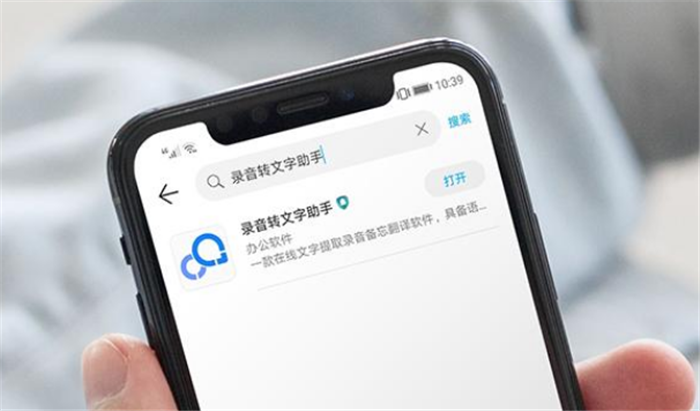 包含腾讯云短信群发怎么操作手机上发送的词条