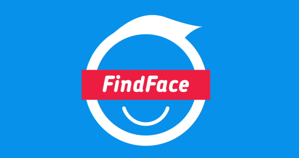 这款令人毛骨悚然的"人脸识别"app,简直不给人活路了!