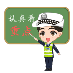 关注中小学生交通安全这些你必须了解 腾讯新闻