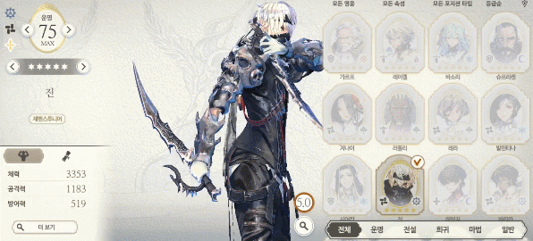 exosheroes创新玩法史上最好美术的回合制rpg手游