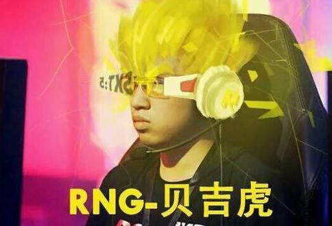 fpx全员回国,小天夺冠后首播,他用27个字评价今年的uzi!