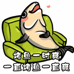 味蕾暴击上河街烤鱼来了68元抢烤鱼3斤3个餐位费来次想次越吃越上瘾