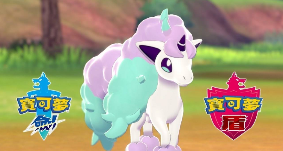 媒体崩坏粪作宝可梦剑盾屡得高分现在你还信游戏评测