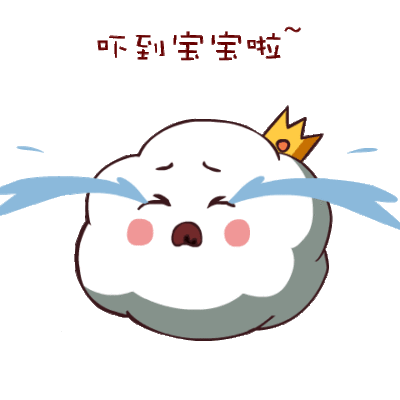 我为群众办实事硬核广州黄埔成立全省首家区县级反诈联盟